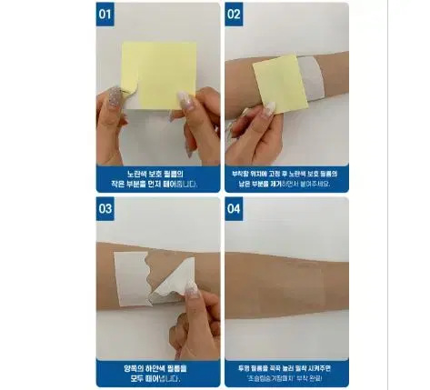thumbnail-10